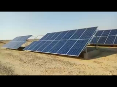 Видео теста